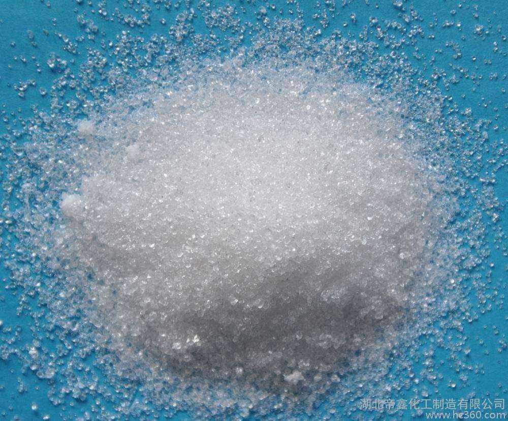 中間體.jpg 中間體.jpg